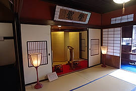 志摩　ひがし茶屋街