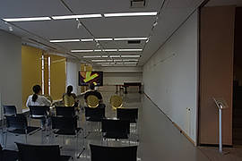 金沢市立安江金箔工芸館