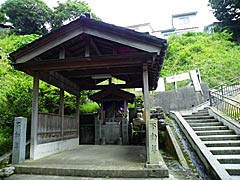 十一屋八幡神社