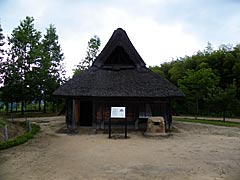 石川県埋蔵文化財センター