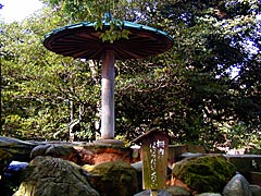 兼六園の栄螺山の避雨亭の画像