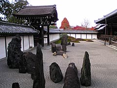 東福寺の方丈庭園の紅葉の画像
