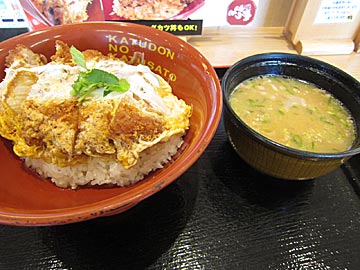 かつさと福井 高木中央店のお得な選べる丼ランチ