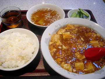 珍々飯店の麻婆豆腐ランチ