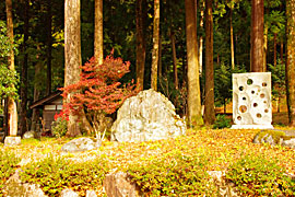 天日陰比咩神社 能登國二宮の画像