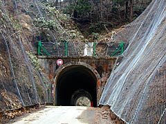 牛首トンネルの画像