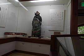 喜多家の画像