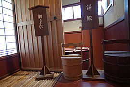 喜多家の画像