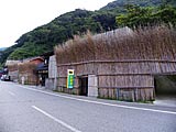 大沢町と上大沢町の間垣の里の画像