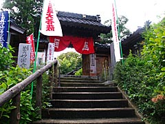 妙圀寺（山の寺寺院群）の画像