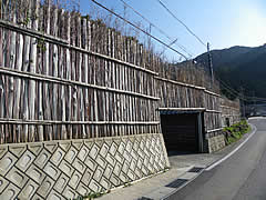 大沢町の間垣
