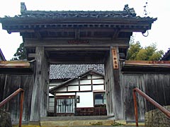さとりの道 仙慶寺の画像