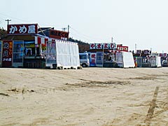 千里浜なぎさドライブウェーの画像