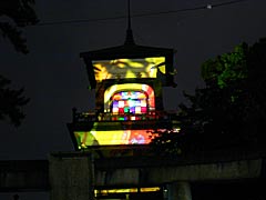 尾山神社のデジタル掛軸の画像