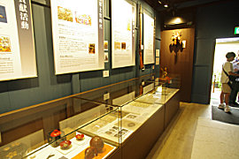 千田家庭園の画像