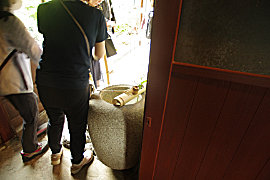 千田家庭園の画像