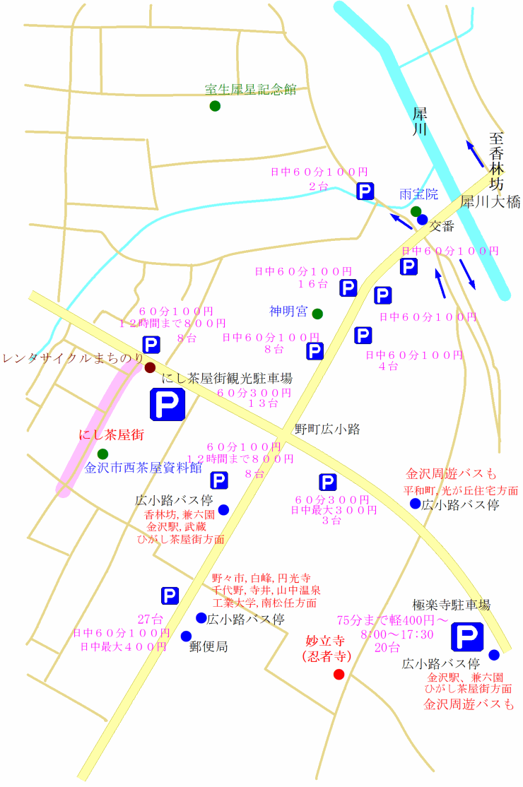 忍者寺の駐車場の地図
