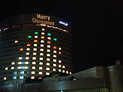 全日空ホテル（金沢駅前） 冬のイルミネーションの画像